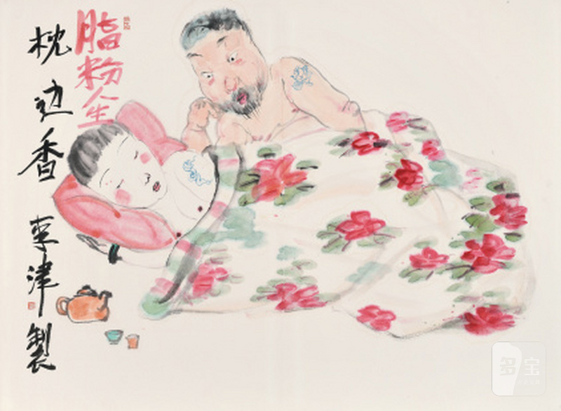 李津 LI JIN (b.1958) 枕边香 Scent by the Pillow - 图1